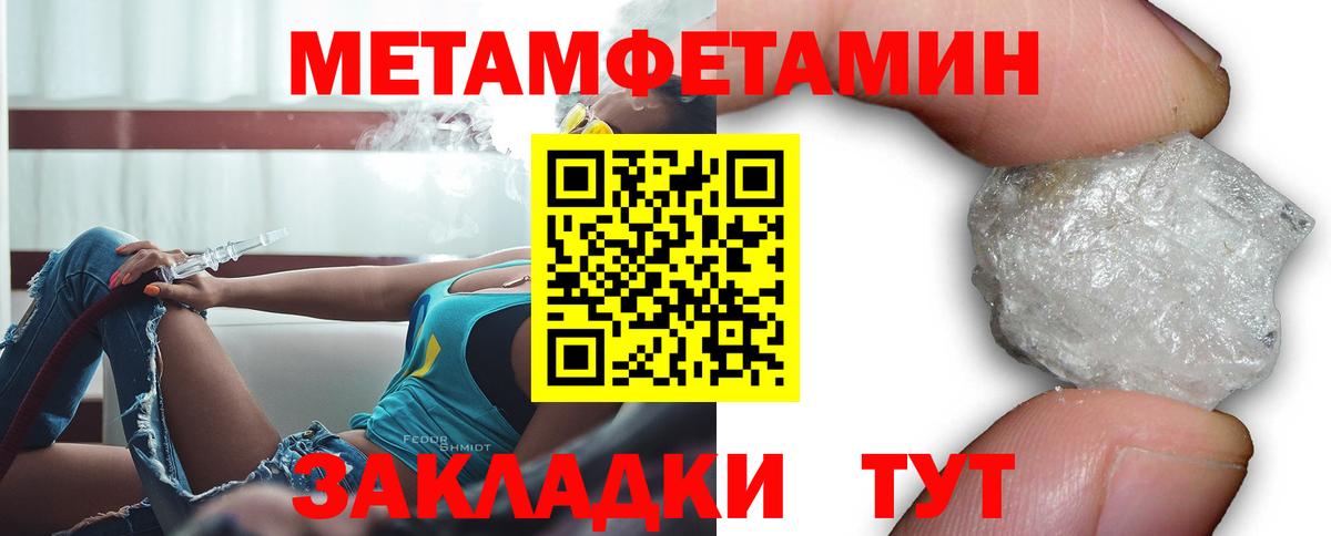 АМФ  АМФ VHQ  Вход с VPN  Родники 