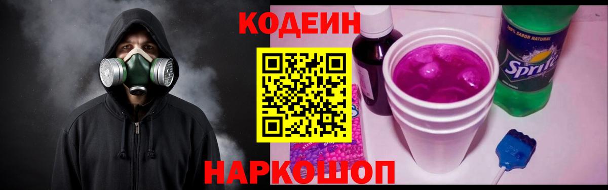 Вейп ТГК  МАРИХУАНА  Лсд 25  Кокаин  Родники  Меф МЯУ МЯУ кристаллы  ГАШ  Метадон  Гашиш  Вход с VPN  Экстази 
