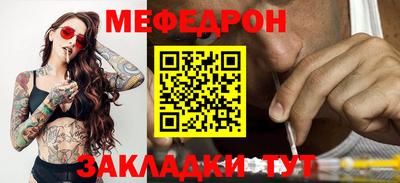 а пвп мука Первоуральск