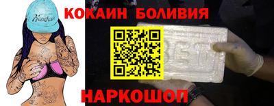 мяу мяу мука Партизанск