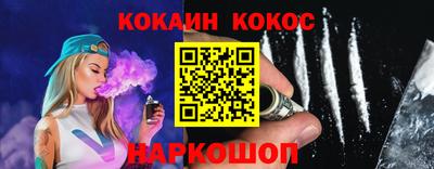 PSILOCYBIN Пенза
