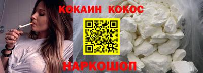 а пвп мука Первоуральск