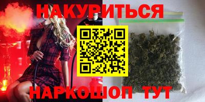 а пвп мука Первоуральск