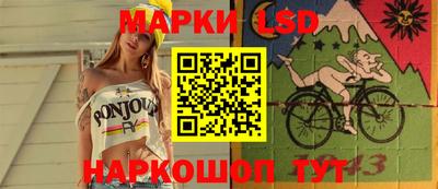 мяу мяу мука Партизанск