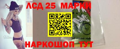 PSILOCYBIN Пенза