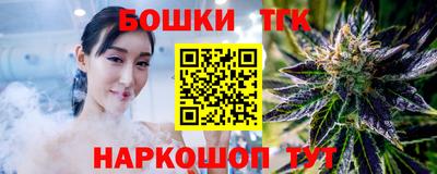 PSILOCYBIN Пенза