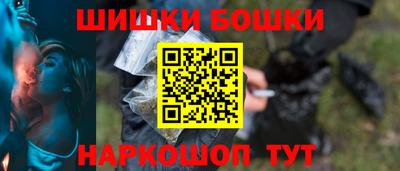 PSILOCYBIN Пенза
