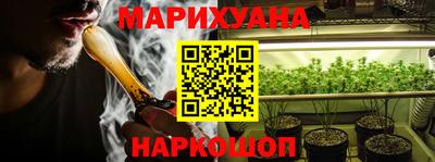 PSILOCYBIN Пенза