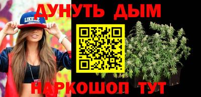 PSILOCYBIN Пенза