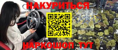 а пвп мука Первоуральск