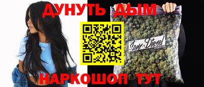 PSILOCYBIN Пенза