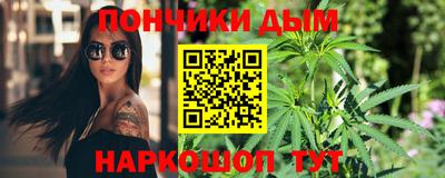 мяу мяу мука Партизанск