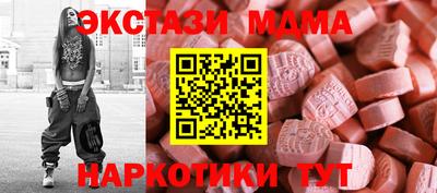 а пвп мука Первоуральск