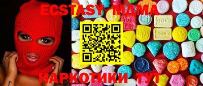 а пвп мука Первоуральск