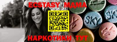а пвп мука Норильск