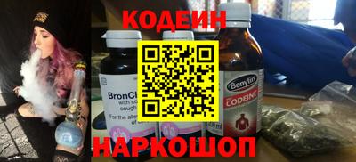 мяу мяу мука Партизанск