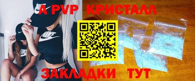 мяу мяу мука Партизанск