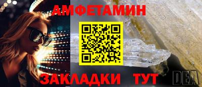PSILOCYBIN Пенза