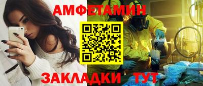а пвп мука Первоуральск