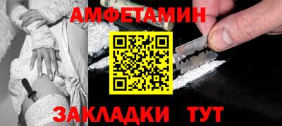а пвп мука Первоуральск