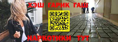 мяу мяу мука Партизанск