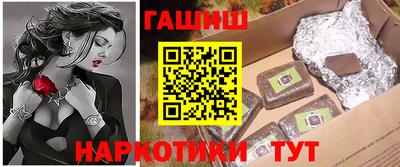 а пвп мука Первоуральск