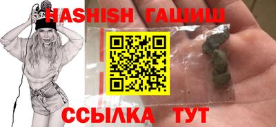 PSILOCYBIN Пенза