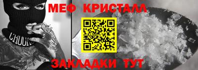 а пвп мука Первоуральск