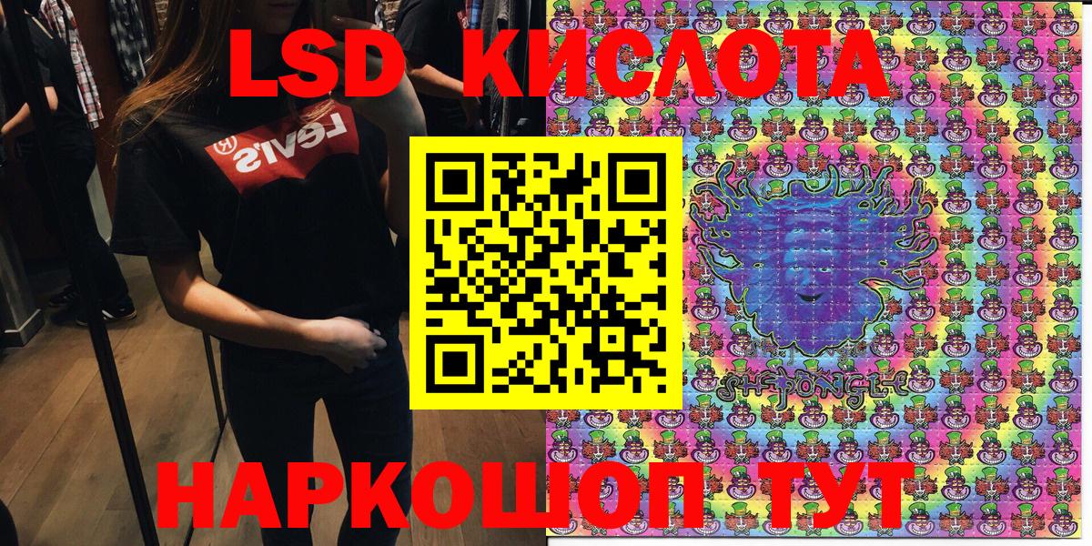 Марки N-bome 1,5мг Родники