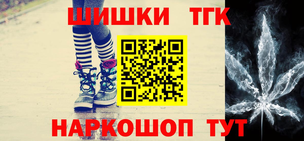 Канабис VHQ Родники